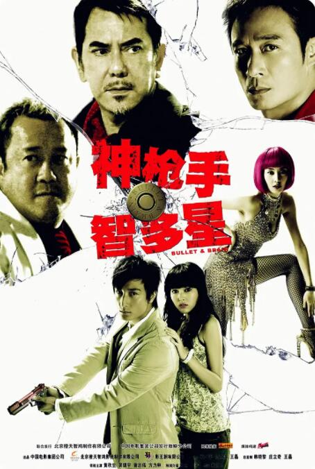 免费污视频在线观看