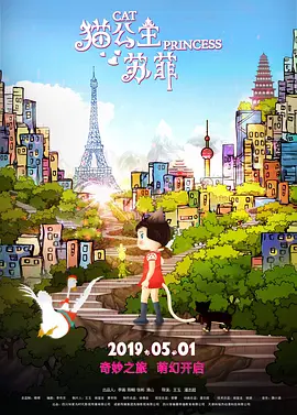 国产婷婷