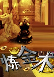 国产婷婷